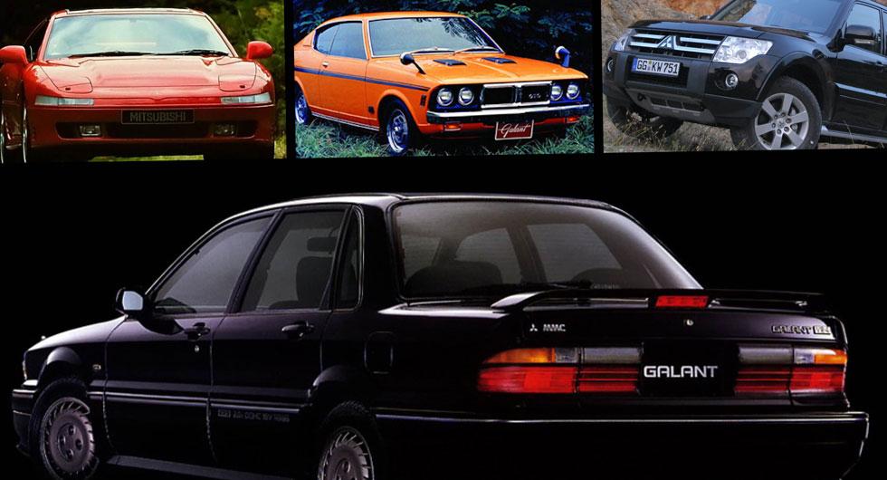 Efter Mitsubishis besked – här är 6 modeller värda att minnas