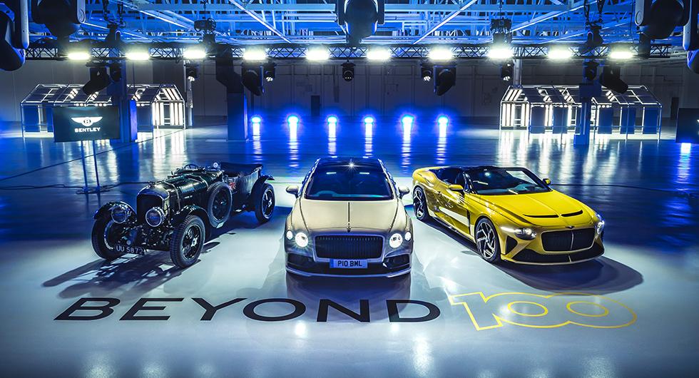 Bentley blir helt elektriskt märke