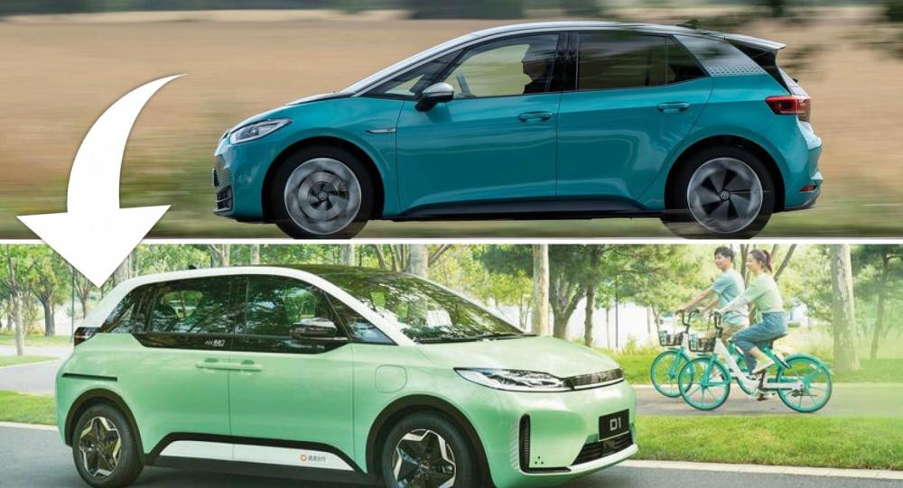 Byd D1 är en ny elbil som kopierar Volkswagen ID 3 rakt av