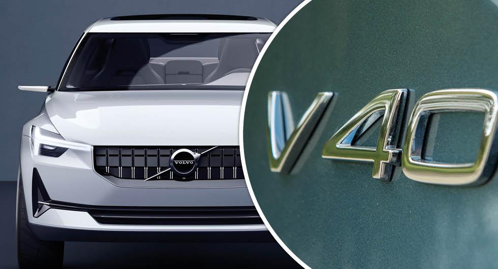 Bilden visar konceptbilen 40.2 som visades 2016.