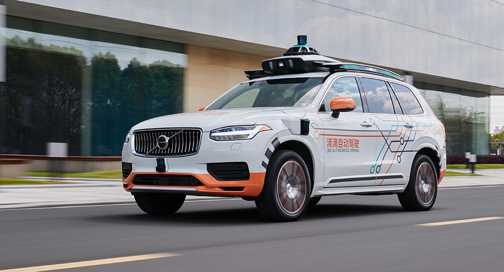 Volvo XC90 i självkörande testflotta hos DiDi