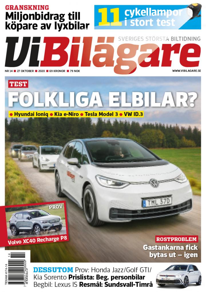 Vi Bilägare | Biltester, bilnyheter, bilforum och test av Test: Bildammsugare | Vi Bilägare